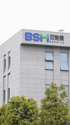 生物城1 压缩 2.jpeg